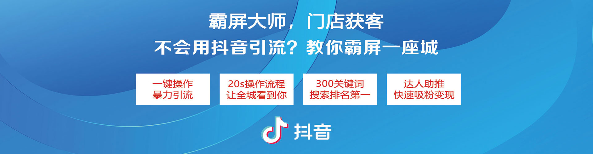 宁安竞价端口开户