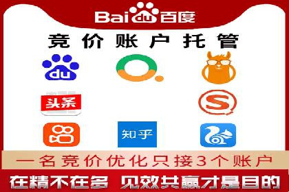知乎信息流投放的成功案例分析