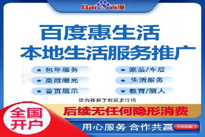 案例解析：SEM推广竞价成本控制